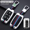 Чехол для ключа Land Rover Range Rover для Discovery Sport, Velar - Чехол-сумка для ключа автомобиля с пряжкой