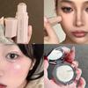 Четкие контуры! Fenty Beauty Контурный стик Рианна Алмазный хайлайтер Жемчужные подсвечивающие тени Янтарный