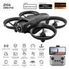 D16 Mini Drone 8K Profesional HD Camera Obstacle Avoidance FPV Quadcopter With 180° Adjustable Camera RC Dron For Children Toys
