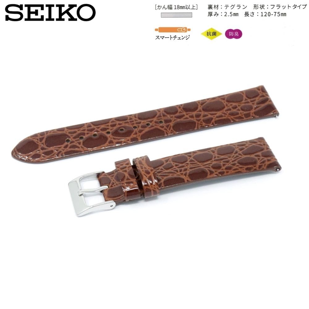Часы Натуральная Кожа с Инструкцией по Уходу [Seiko] Ремешок, 18 мм, Ремешок, Мужской, (коричневый)