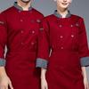 Chef Jacket Double-breasted Stand Collar Pocket Design Chef Coat Long Sleeve Chef Uniform for Restaurant Hotel Work