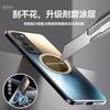 Применимо к чехлу для мобильного телефона Huawei Nova1 SE новый Pro автомобильный магнитный держатель матовый мягкий край всесторонний противоударный чехол мужской