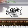 Металлические настенные таблички с музыкальными нотами - Музыкальный декор. Для спальни, гостиной и кухни. Металлический орнамент. Музыкальная нота.