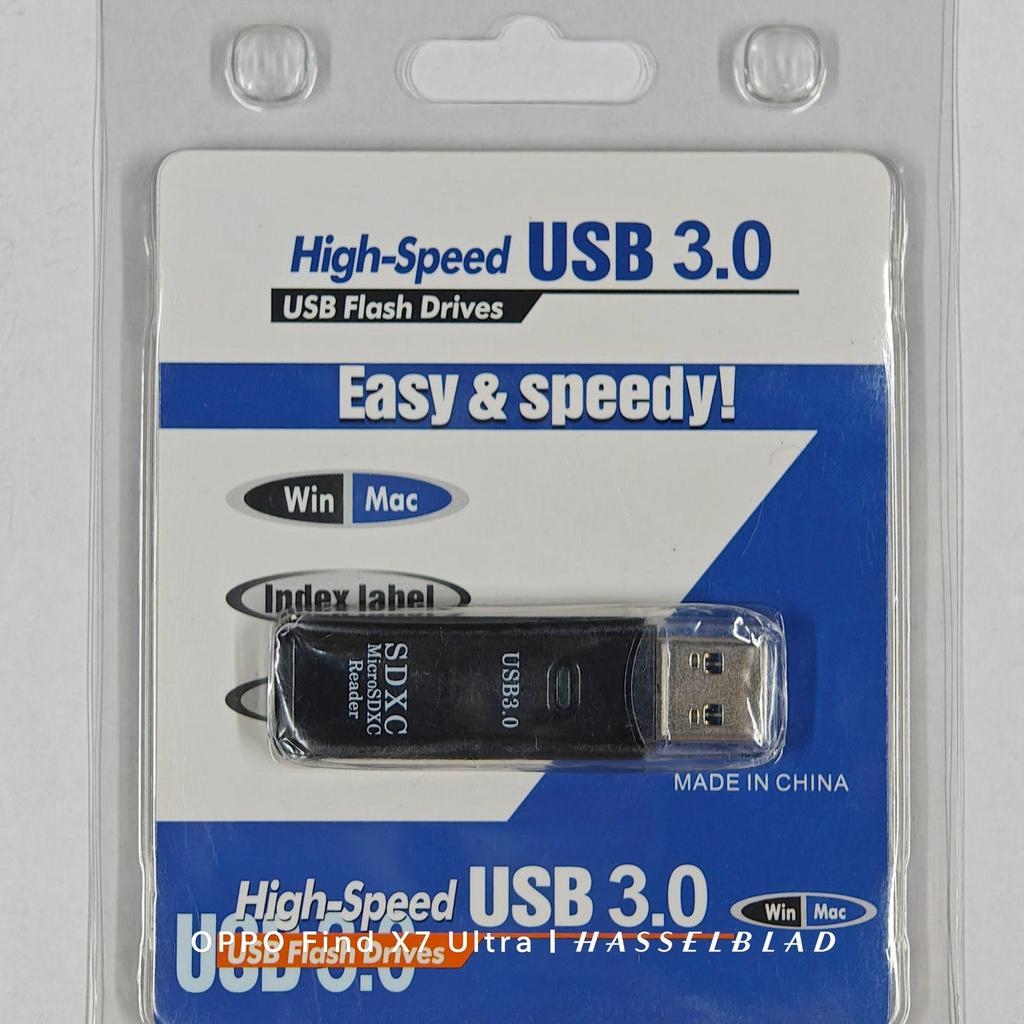 Высокоскоростной USB 3.0 Мульти-кардридер: Универсальная совместимость с SD/TF для камер, телефонов и компьютеров, Plug & Play
