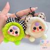 Cartoon Cute Plush Doll Keychain Stuffed Pendant Bag Hanging Decoration Girls Gift
