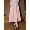 Coolhut Fresh Cake Skirt High-Waisted A-Line Puffy Skirt 2025 New Style Half Skirt Long Skirt Slimming Patchwork