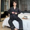 R Full Version Light Luxury Jacquard Silk Couple Pajamas - Autumn/Winter Long Sleeve French Homewear