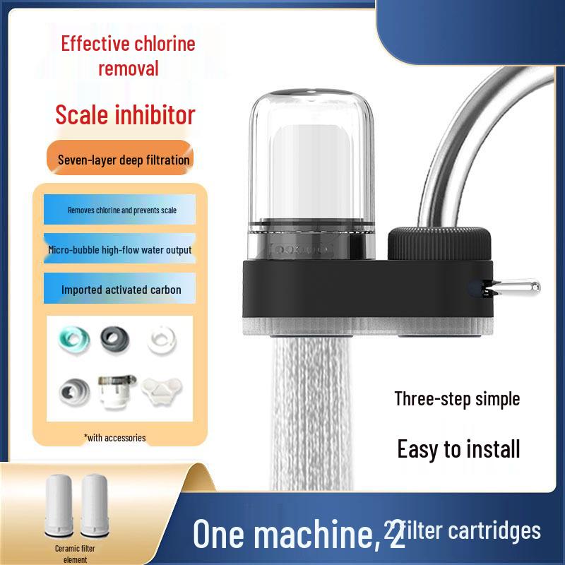 Очиститель воды для кухонного крана Фильтр для дехлорирования и защиты от брызг