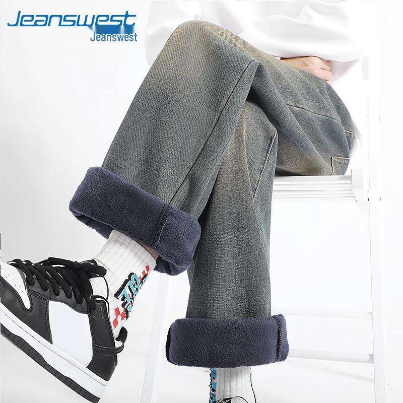Мужские зимние джинсы прямого кроя на флисовой подкладке Jeanswest