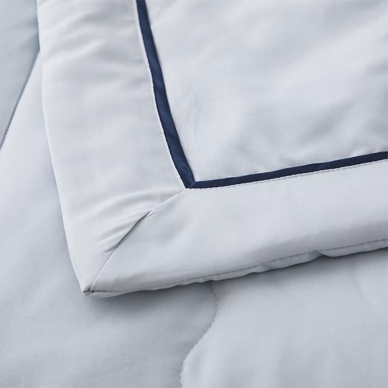 Muji Ice Feel Cooling Quilt