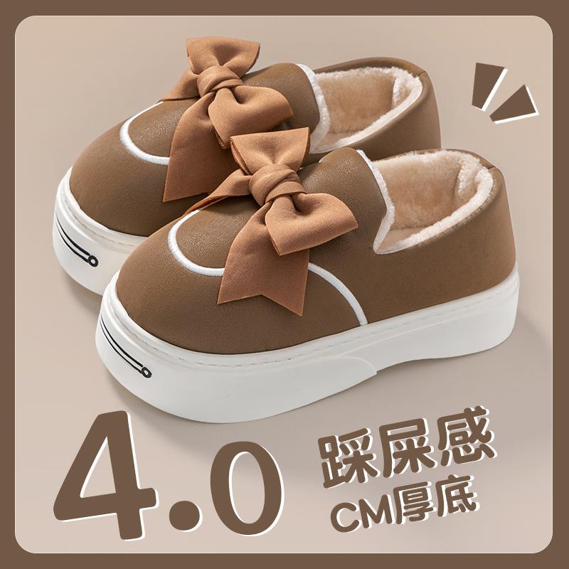 Bag Heel Cotton Slippers Men's Winter Home New Indoor Couple Thick Sole Velvet Non-slip Outer Wear Cotton Shoes Women