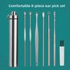 Набор из 6 предметов для чистки ушей из нержавеющей стали со спиральными инструментами для чистки ушей