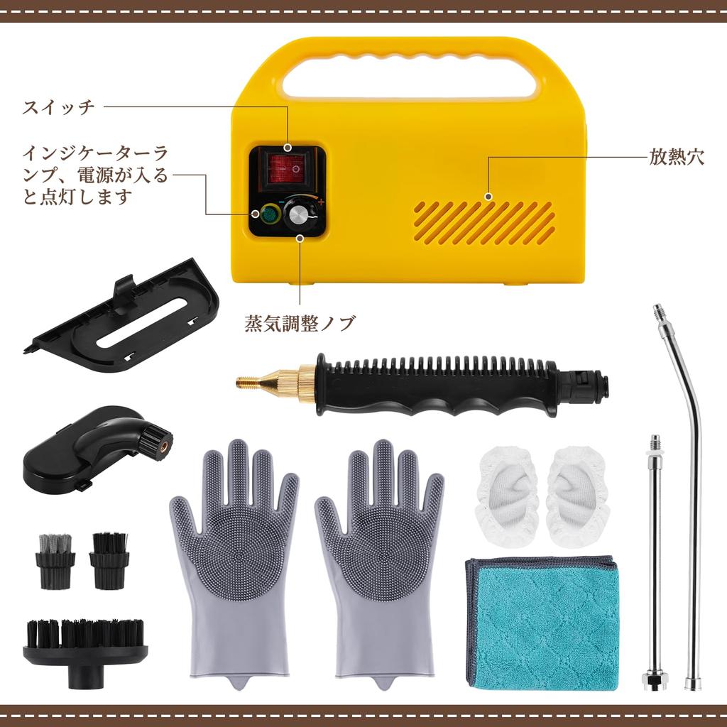 Пароочиститель JIAWANSHUN Высокотемпературный паровой очиститель высокого давления 110 В 2500 Вт Легкий, дезодорирующий Без резервуара для воды в основном блоке