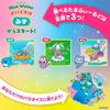 BANDAI Tamagotchi Paradise - Blue Water Age 6+