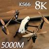 New Smart KS66 Drone Profesional 8K HD ESC Dual Camera 5G WIFI Wide-angle Optical Flow Positioning Brushless Motor Remote Control Quadcopter Toy