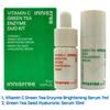 Innisfree Vitamin C Green Tea Enzyme Duo Kit