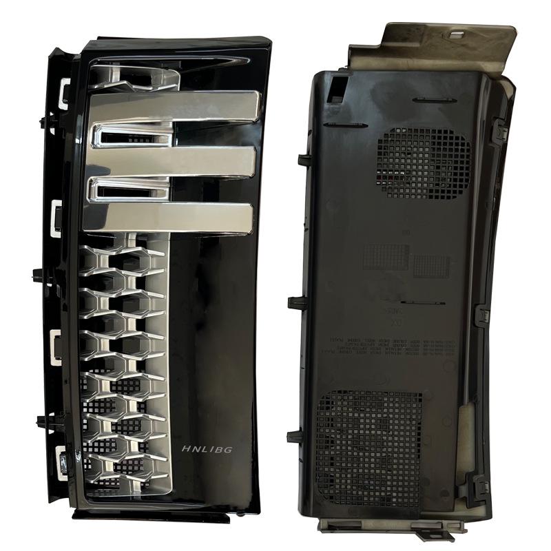 Дефлектор обдува LR011353/LR011355 для Land Rover Range Rover Autobiography 2010-2012 (Л322)