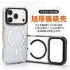 Подходит для Apple 11promax магнитный чехол для мобильного телефона съемная камера два в одном материал плоская рамка УФ-печать 11