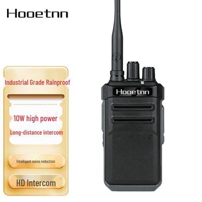 Высокомощная двусторонняя радиостанция Hooetnn (Китайская версия)