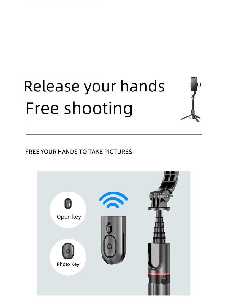 Селфи-палка CYKE Bluetooth со встроенным штативом и подсветкой