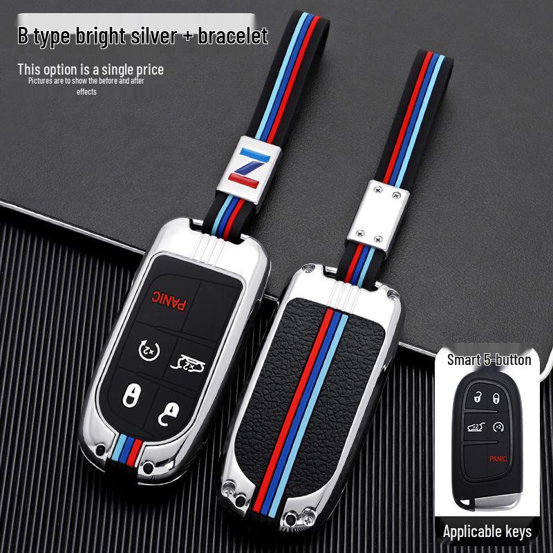 Совместимый чехол для ключа Chrysler B-типа