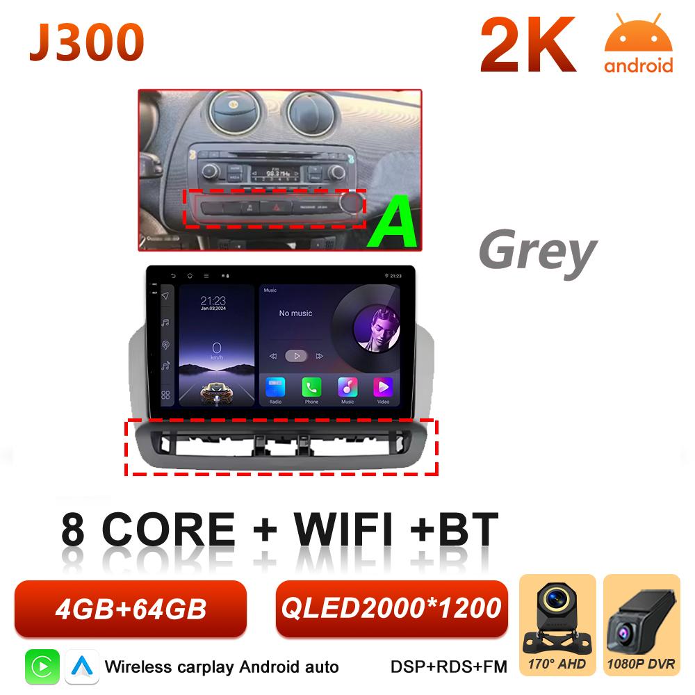 Автомагнитола Android Auto для Seat Ibiza MK4 6J 2009 2010 2012 2013 2014 2015 Carplay Мультимедийный Видео Плеер Стерео Навигация GPS