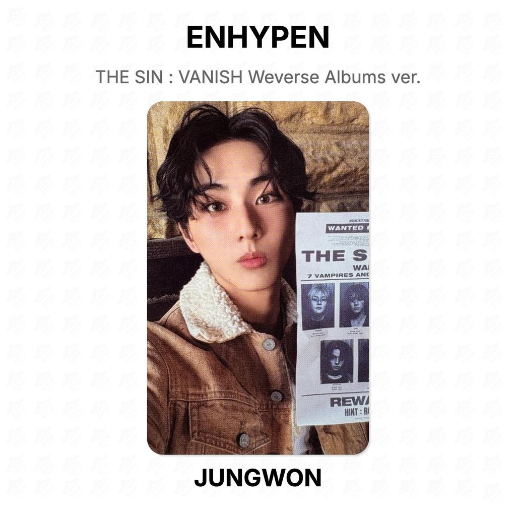 ENHYPEN ГРЕХ : VANISH Weverse Albums версия. Официальная фотокарта