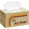 Kimtowel 61401 (300 Sheets/box X 1 Box)