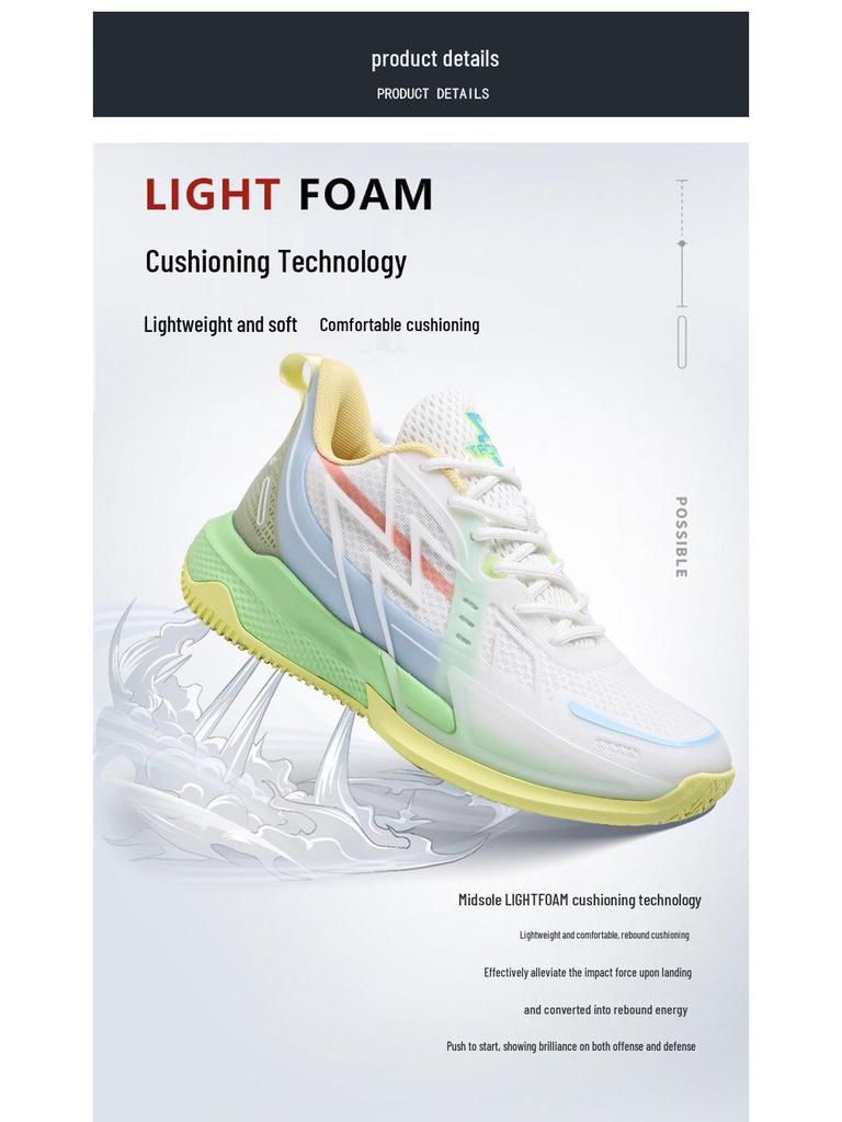 Trendy Luminous Korean Style Basketball Shoes - Breathable, Shock-Absorbing, Wear-Resistant Sports Sneakers for Couples