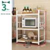 Movable Multi-Layer Kitchen Storage Rack