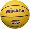 MIKASA Portball Game Ball and Elementary School Meets Ministry of Science and Technology Recommended Internal Pressure (Boys', Girls', Students) -
