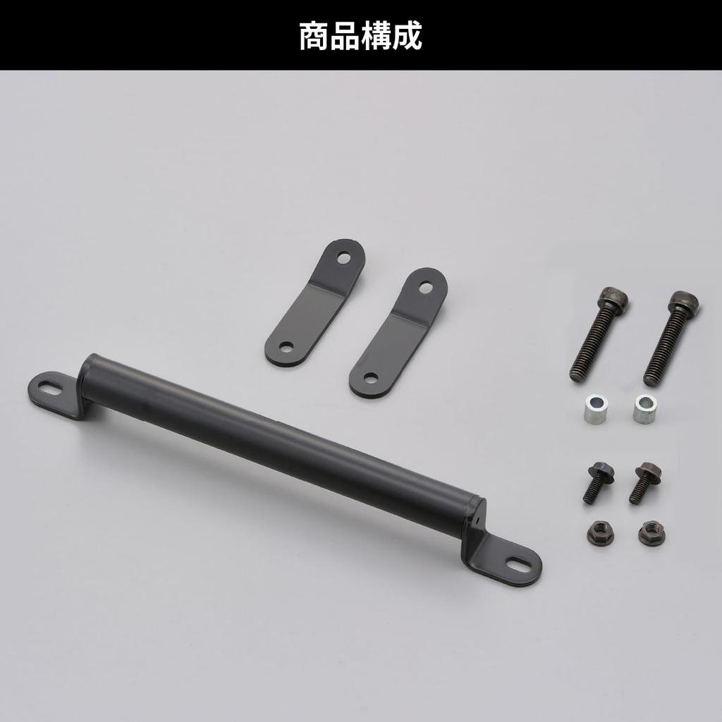 Daytona Hunter Cub CT125 Зажимная планка FE 16887 (20-23) Многофункциональное крепление