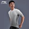 Li Ning Велосипедная одежда Мужская Градиент Белый LiNing-LCTY057-4