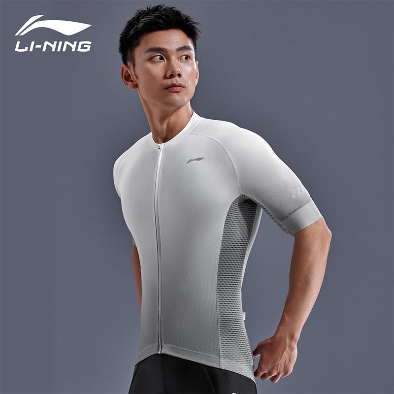 Li Ning Велосипедная одежда Мужская Градиент Белый LiNing-LCTY057-4
