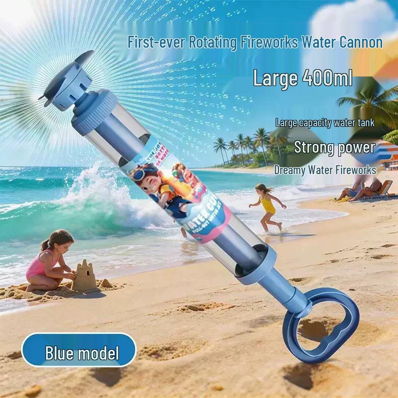 Nezha 2025 Детский водяной пистолет Гатлинг с дальнобойностью, игрушка