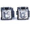 Zorsika Replacement Projector Lamp for NEC NP-9LP01