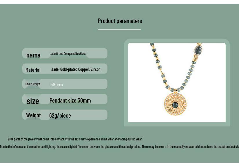 Jade Stone Large Compass Necklace - Vintage Luxurious Pendant
