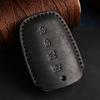Подходит для современного чехла для ключа автомобиля IX45, высококачественный кожаный защитный чехол для ключа ручной работы, автотовары