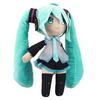 25cm Cute Plush Doll Holding Green Onions Anime Figure Desktop Ornament Collection Gift
