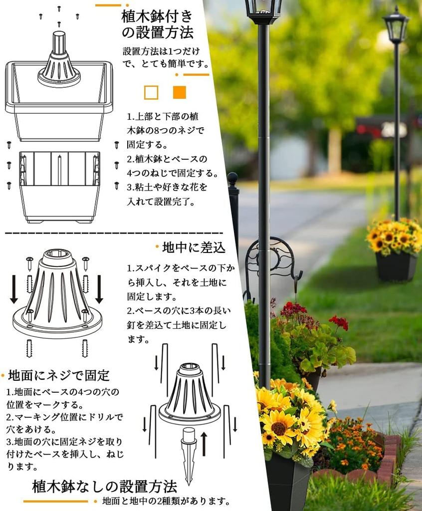 Рекламный сад, теплый, японский стиль, сад, солнечный, уличный, декоративный, ретро, 12 часов, поставляется со светом, автоматически включается, безопасность, наружная солнечная батарея