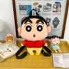 Anime Crayon Shin Chan Backpack Cute Plush Cartoon Crayon Shin Chan Stuffed Toys Bag Accompany Dolls Bedroom Decoration Gift