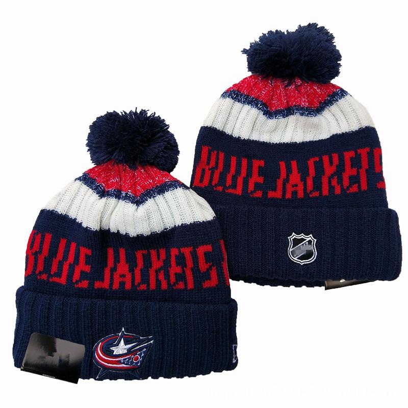 Autumn and Winter New Tide European and American Football Knit Hat Warm woolen hat Trendy men's and women's pullover hats