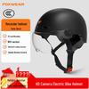 Умный мотоциклетный полушлем FOXWEAR со встроенной камерой (Китайская версия)