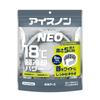 Ледяной Охладитель Шеи NEO Cool Кольцо для Шеи Ледяное Кольцо Охлаждение Шеи Средство от Теплового Удара Охлаждение Охлаждение Ледяной Пакет Охлаждение Шеи