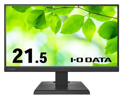 ЖК-дисплей DATA с широким углом обзора панель ADS USB серия I-O 21,5-дюймовый (видимый 21,45-дюймовый) Type-C LCD-C221D LCD-C221DB