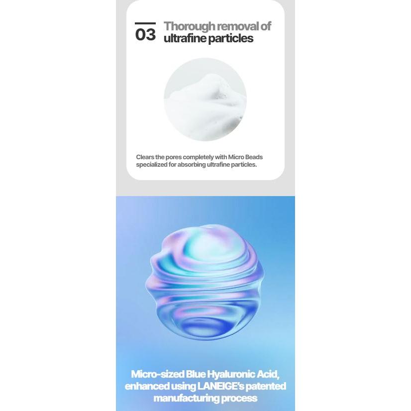 LANEIGE Water Bank Hyluronic Очищающая пенка 150мл