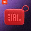 JBL Портативная Bluetooth-колонка GO4