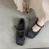 2025 New Gray Light Mouth Inner Height Increase Single Shoes Women's Autumn and Winter Ballet Style Bow One-word Buckle with Mary Jane