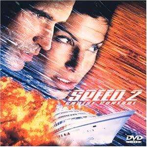DVD - Скорость 2 PCBP00067 Японские Фильмы и DVD Б/У