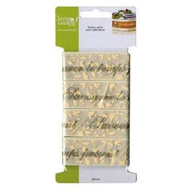 Кулинарные принадлежности – Инструменты для украшения блюд